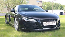 audi r8