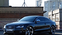 audi s5