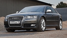 audi s8